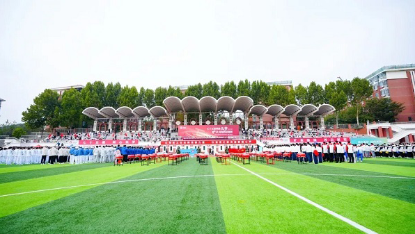 燃动华东！！中国五矿华东地区第一届职工运动会“竞”彩纷呈