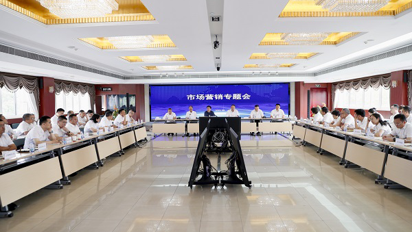 上海联唐召开市场营销“百日攻坚”动员会