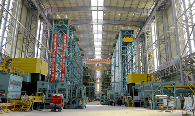 山钢集团日照钢铁精品基地项目轧钢工程（2050mm热轧、、、、2030mm冷轧）